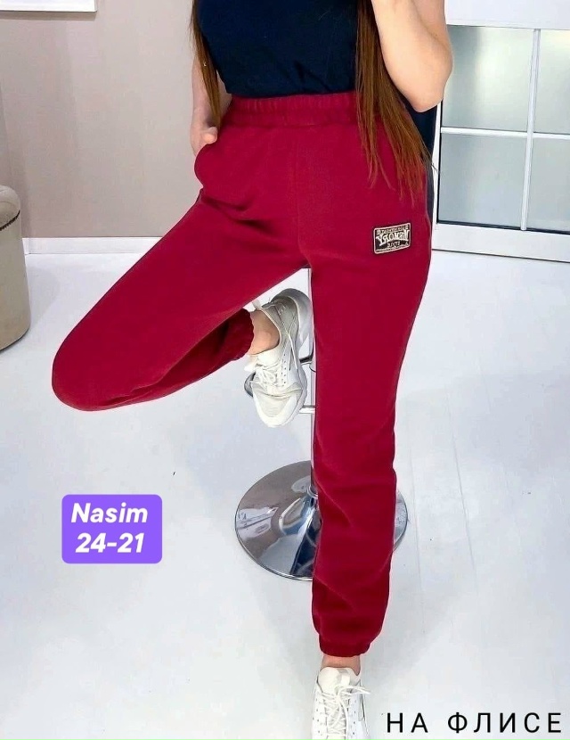 Спортивные брюки 23134781