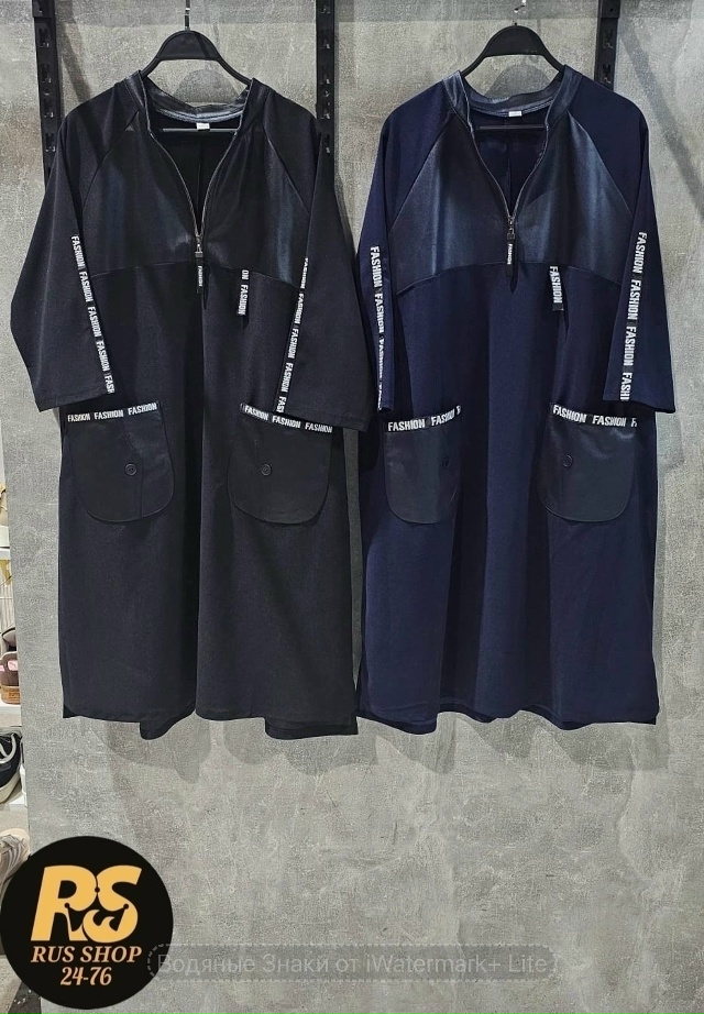 Платье 23134719