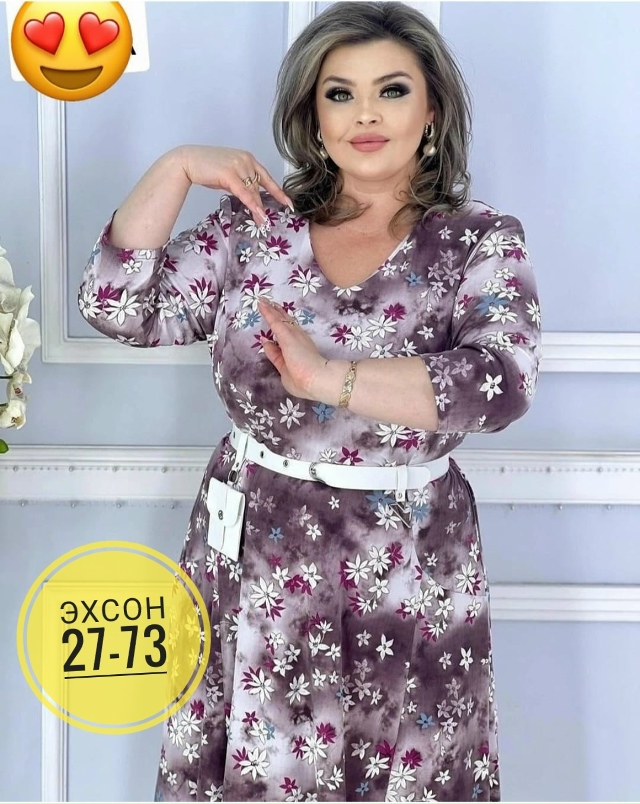 Платье 23135158