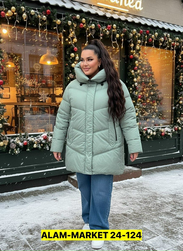 Куртка 23136233