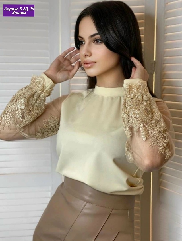 Блузка 23137078