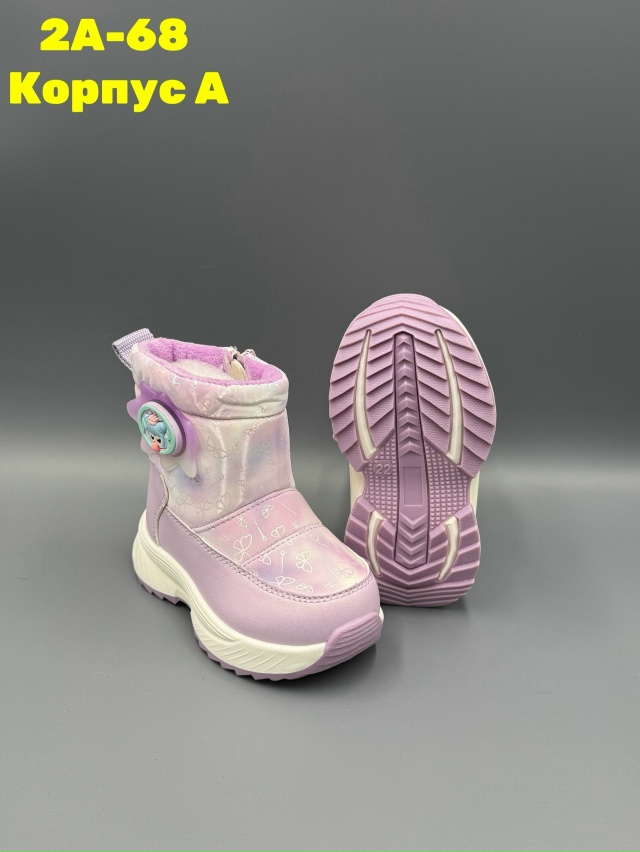 Ботинки 23136726