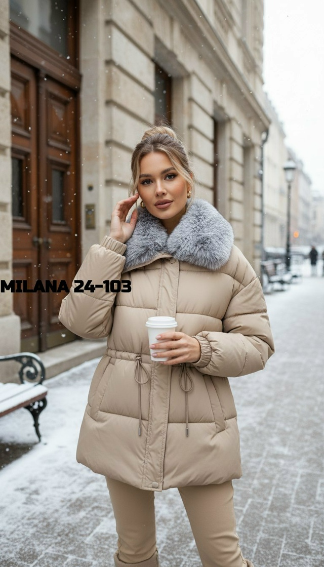 Куртка 23136349