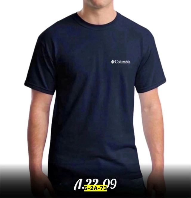 Футболка 23136480