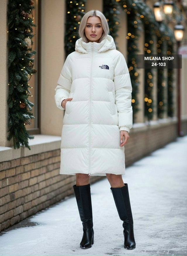 Куртка 23136936