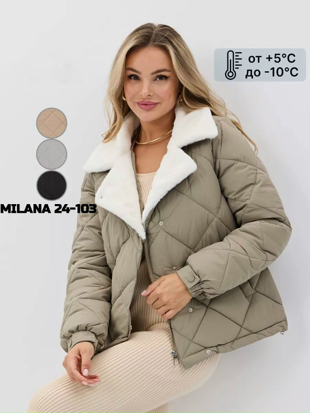 Куртка 23137285