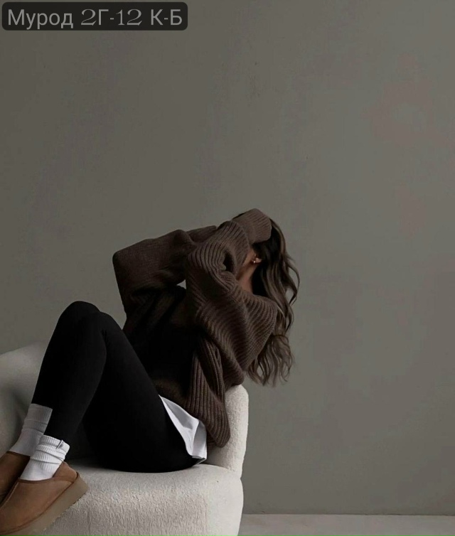 Свитер 23136127