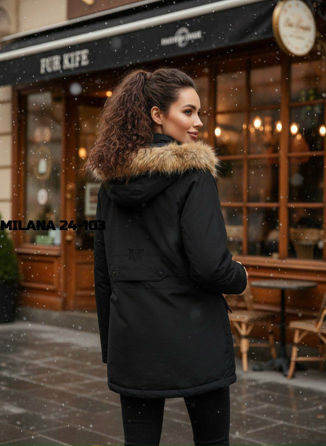 Куртка 23136839