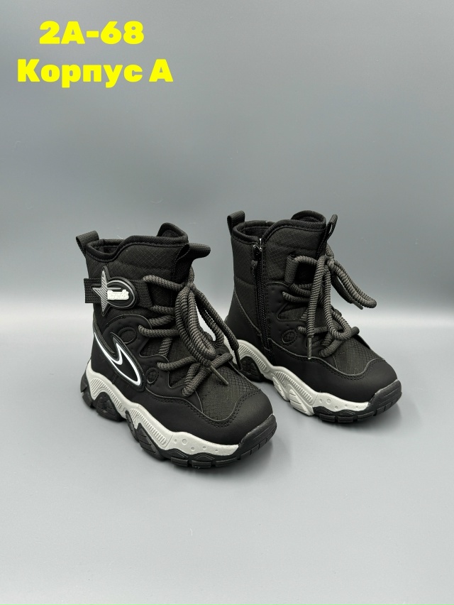 Артикул 23136364