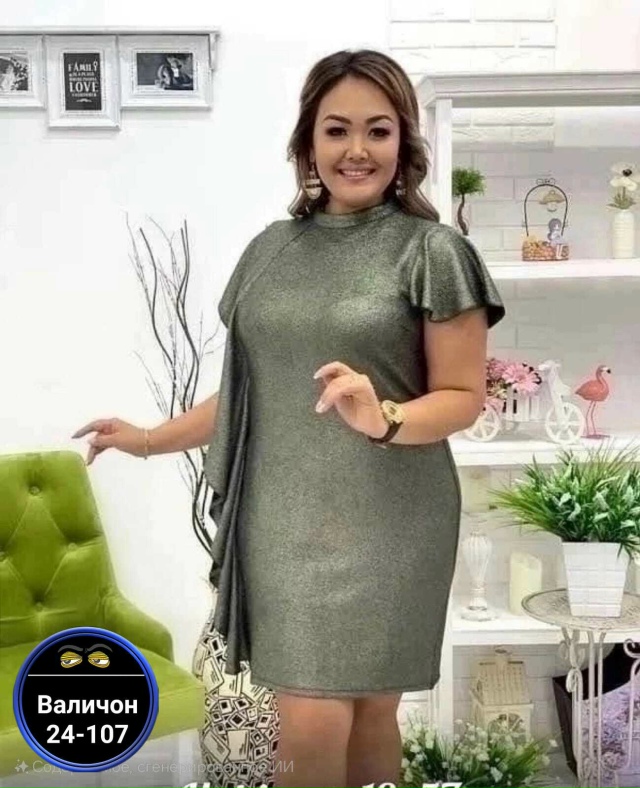 Платье 23137239