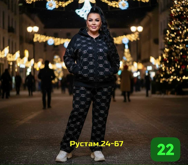 Костюм 23136948