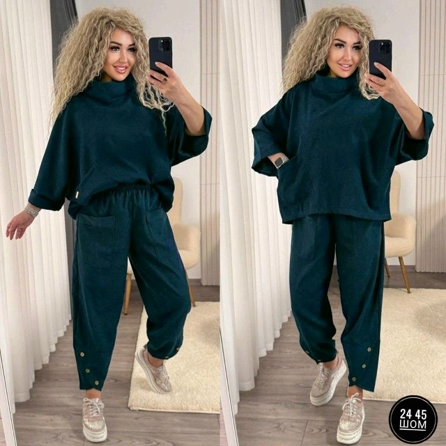 Костюм 23136500