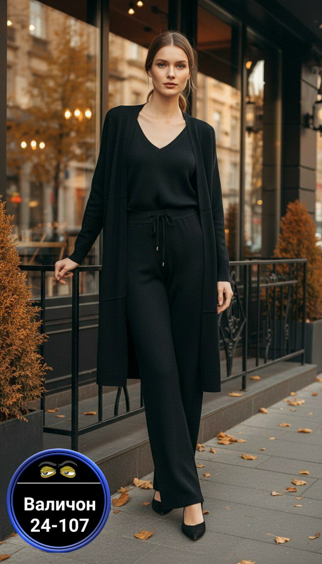 Костюм 23137243