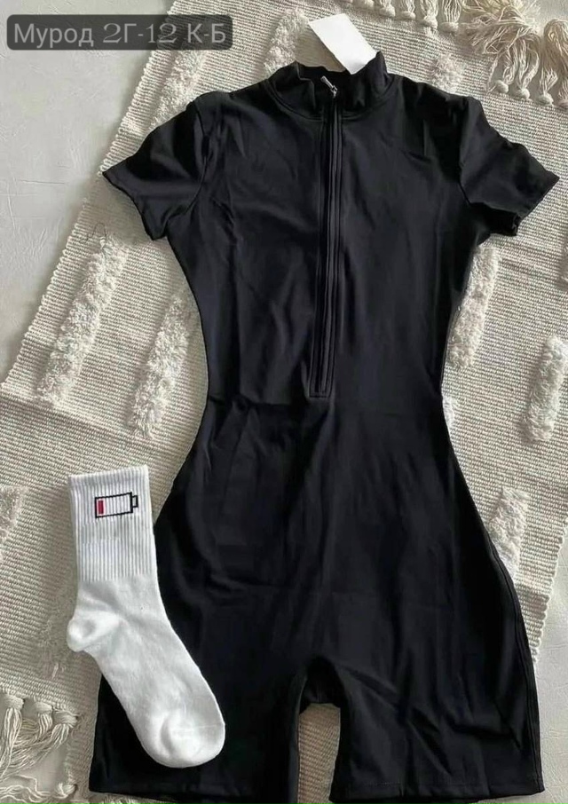 Комбинезон 23137232