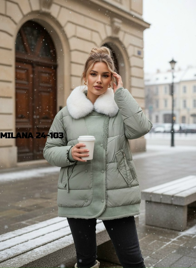 Куртка 23136349