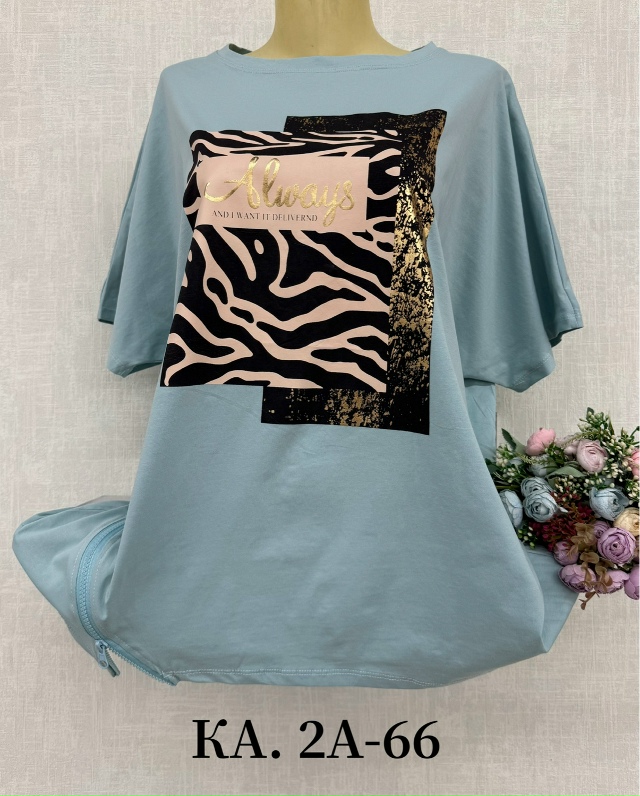 Футболка 23136881