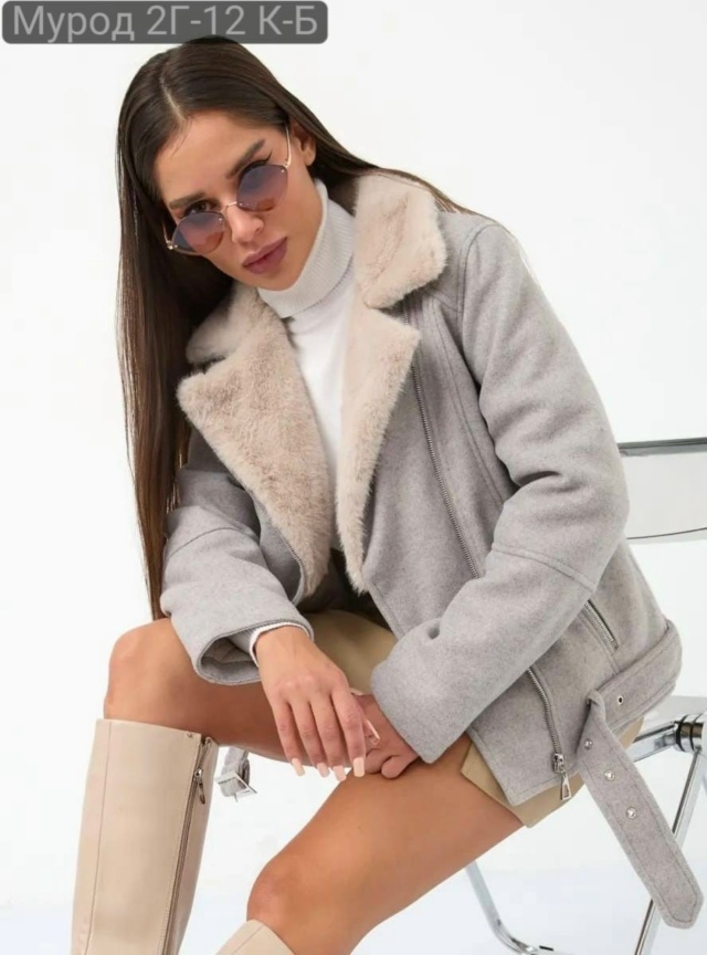 Дубленка 23135920