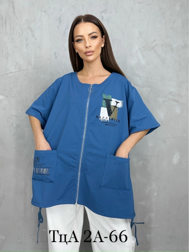 Футболка 23136248