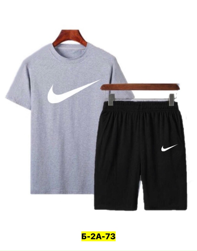 Костюм 23136566