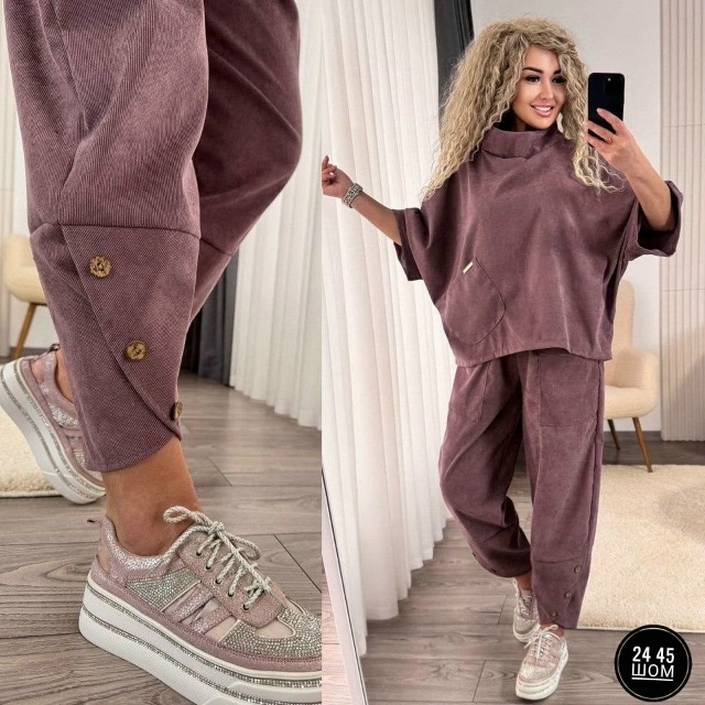 Костюм 23136500