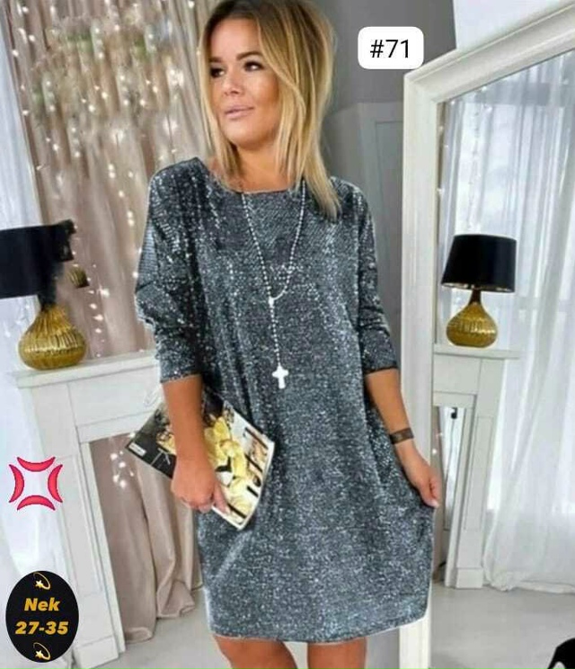 Платье 23137255