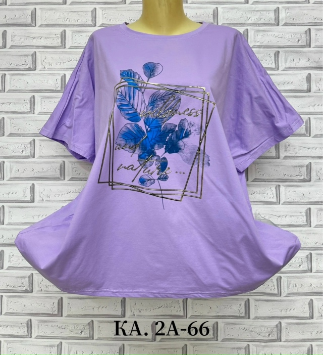 Футболка 23136880