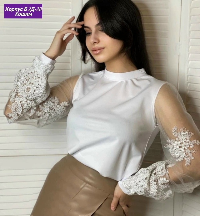 Блузка 23137078