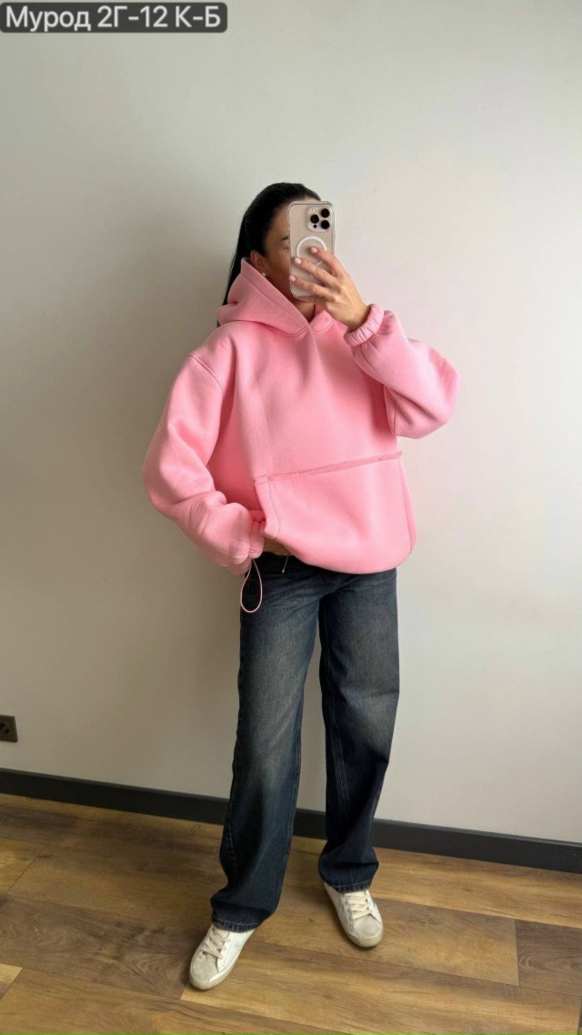 Толстовка 23137080