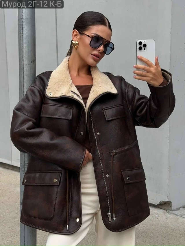 Дубленка 23135983