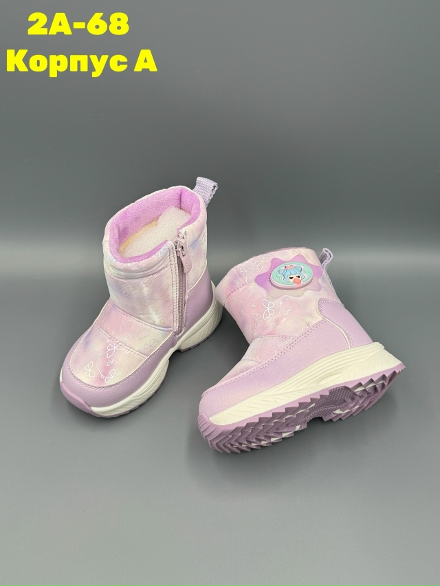 Ботинки 23136726