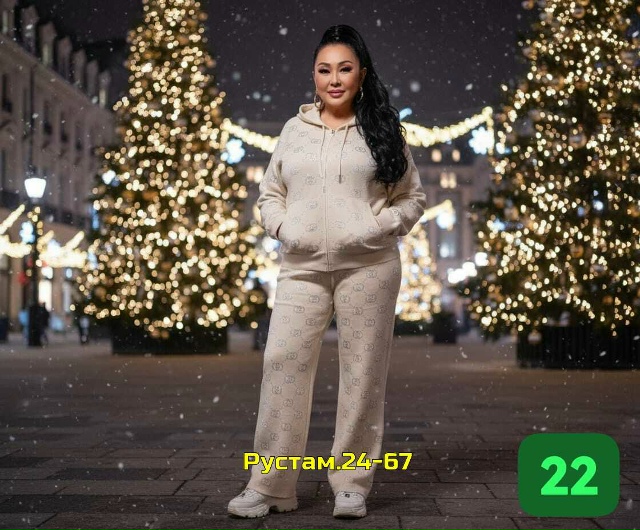 Костюм 23136948