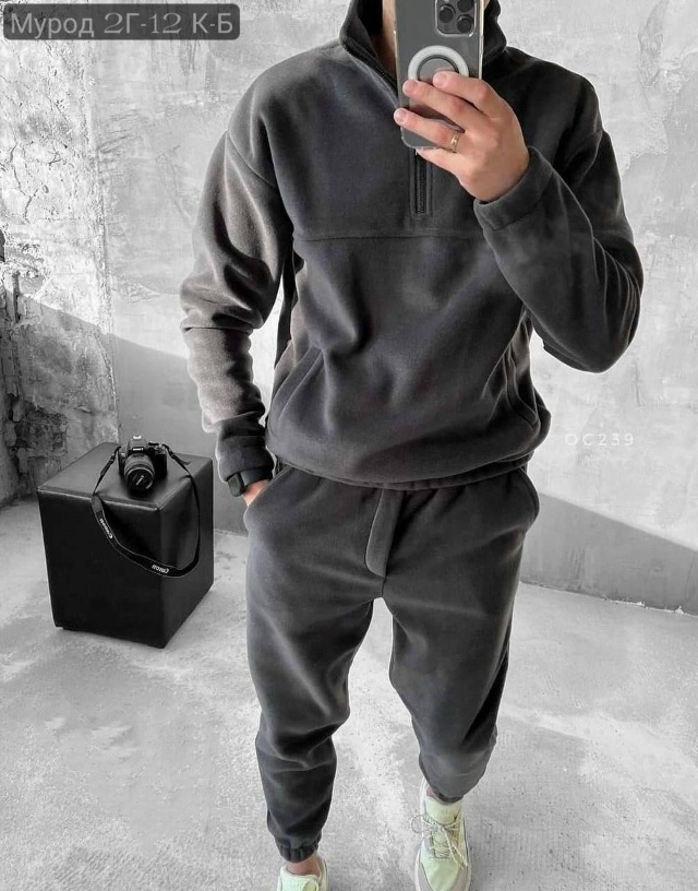 Спортивный костюм 23136655