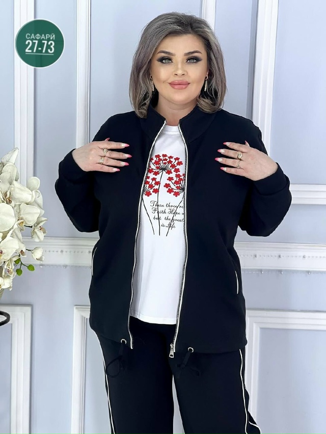 Спортивный костюм 23136253