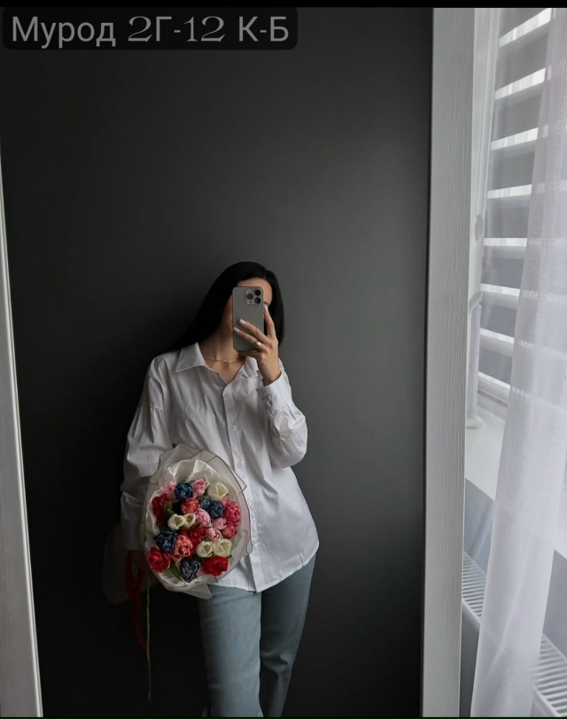 Рубашка 23136450