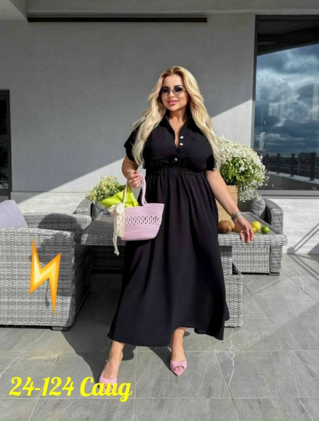 Платье 23136997