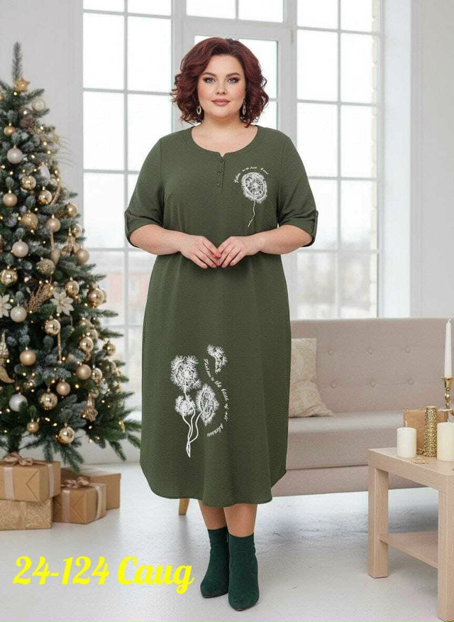 Платье 23137111