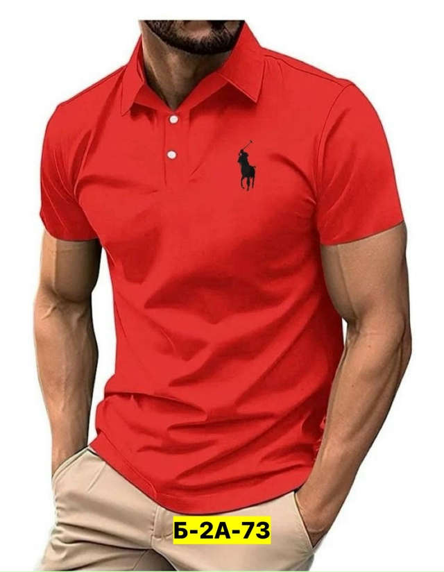 Футболка 23135933