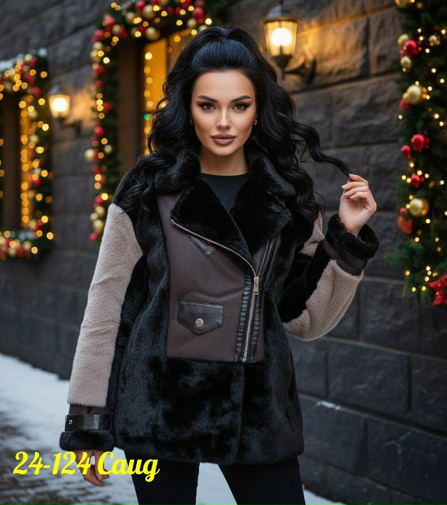 Дубленка 23136909