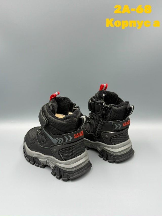 Ботинки 23136965