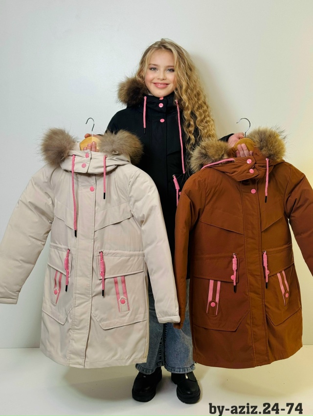 Куртка 23136142