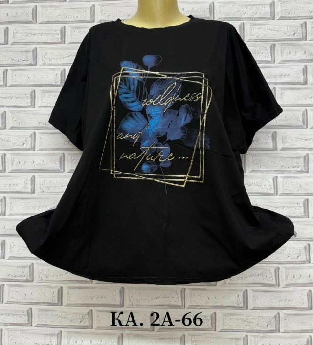 Футболка 23136880