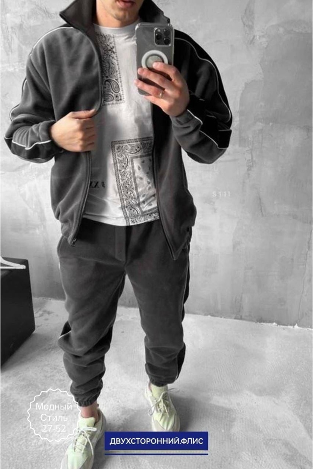 Спортивный костюм 23136322