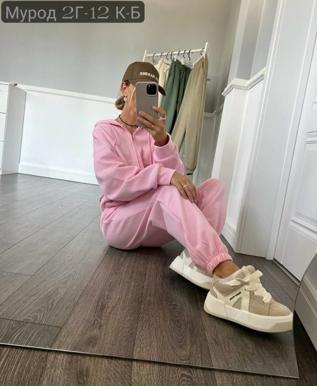 Спортивный костюм 23135917