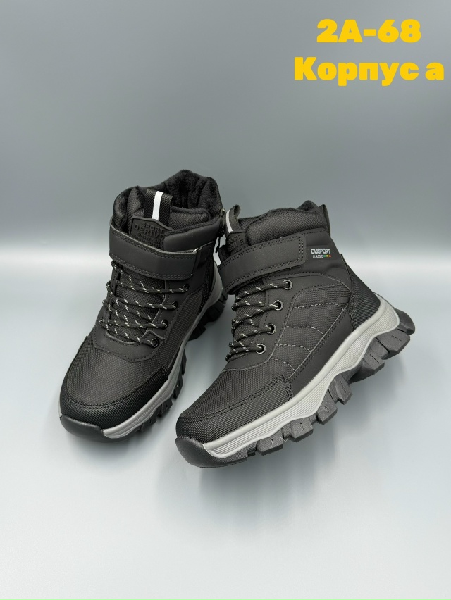 Ботинки 23136961