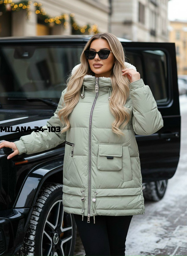 Куртка 23137288