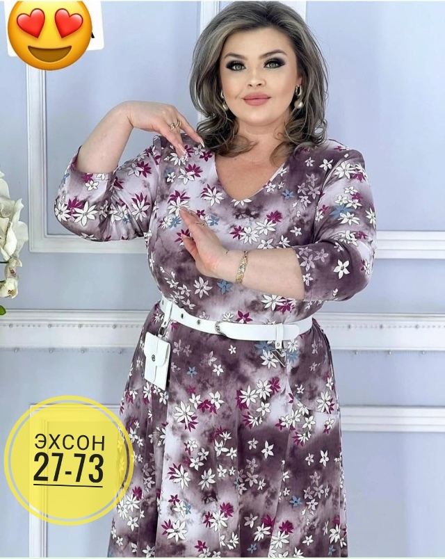 Платье 23136800