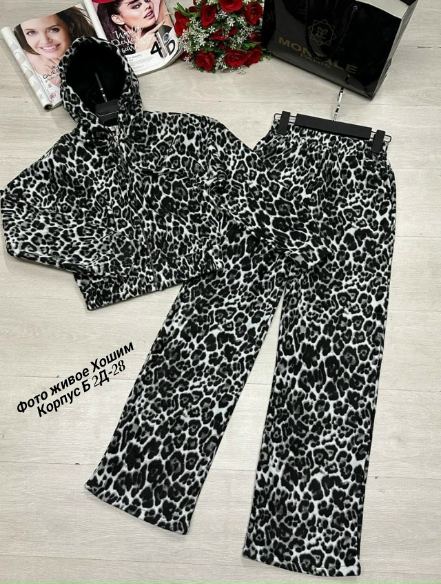 Спортивный костюм 23136185