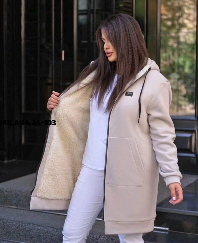 Кардиган 23136196