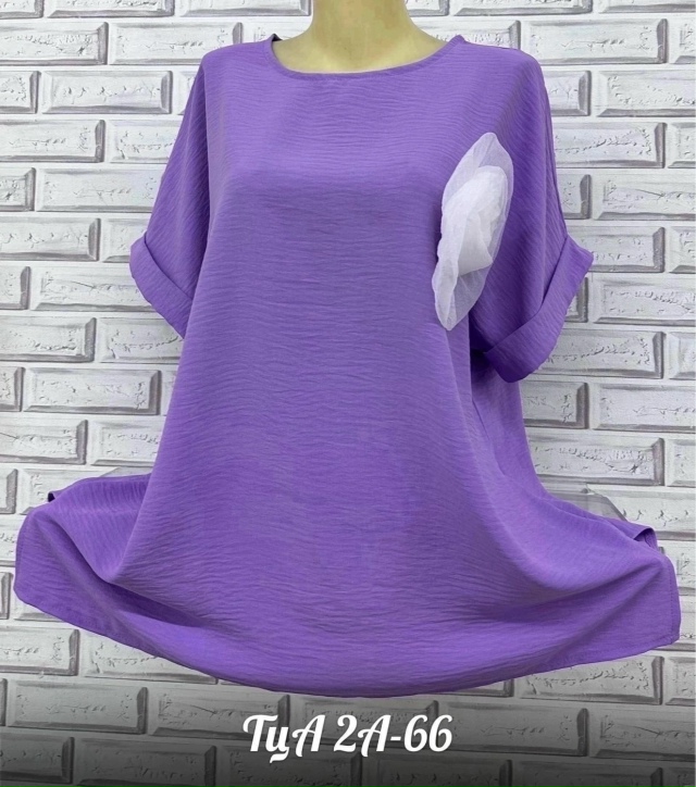 Блузка 23138060