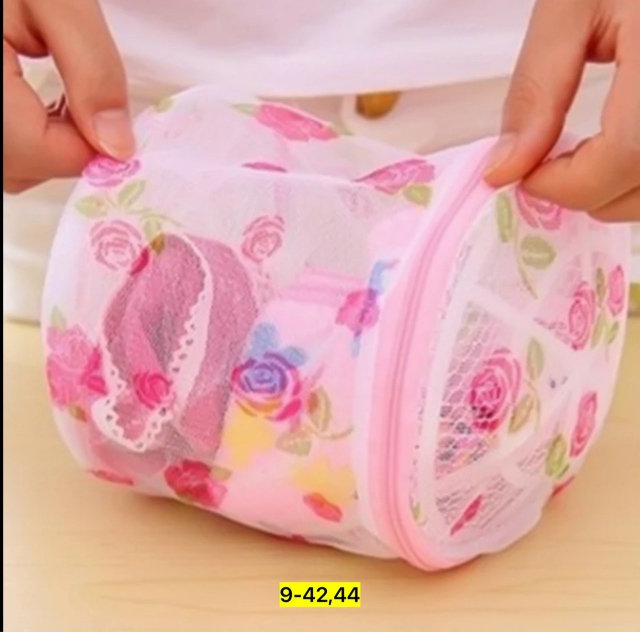 Мешок для стирки 23138539